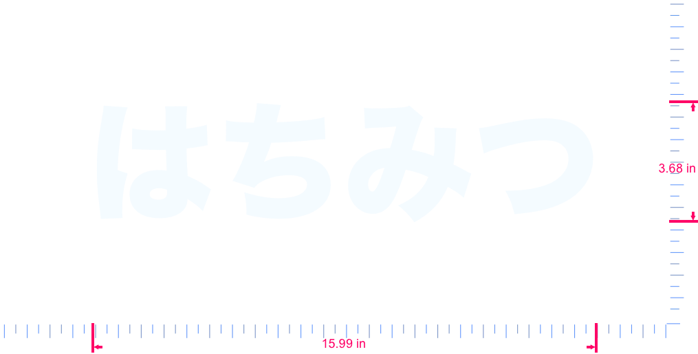 Text はちみつ Individueller Vinyl-Schriftzug-Aufkleber/3,68 x 15,99 Zoll/Weiß /