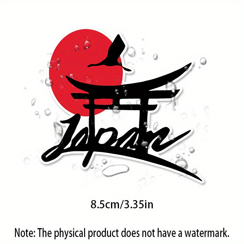 Japan sticker JDM Red Sun