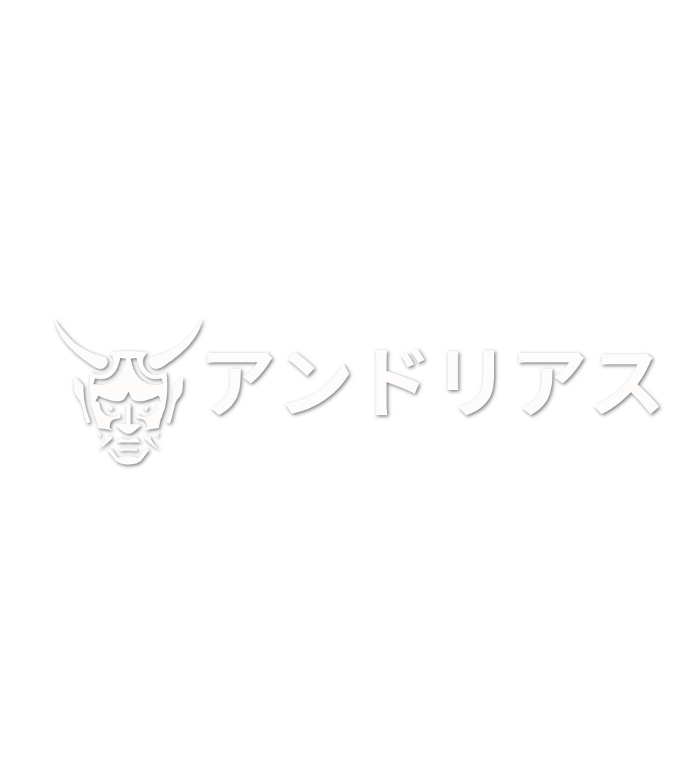 Custom Vinyl: アンドリアス - custom-order-1769805914044-(qty 2)