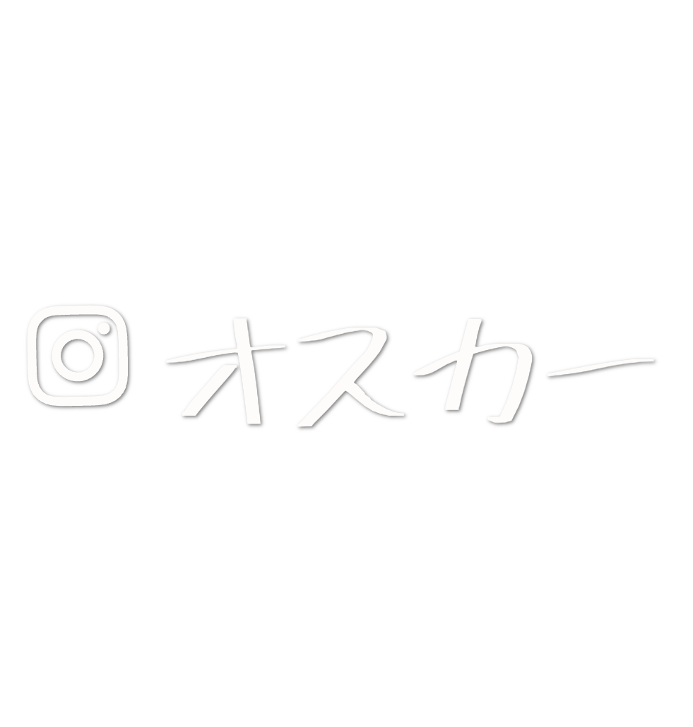 Custom Vinyl: オスカー - custom-order-1774257303442-(qty 1)