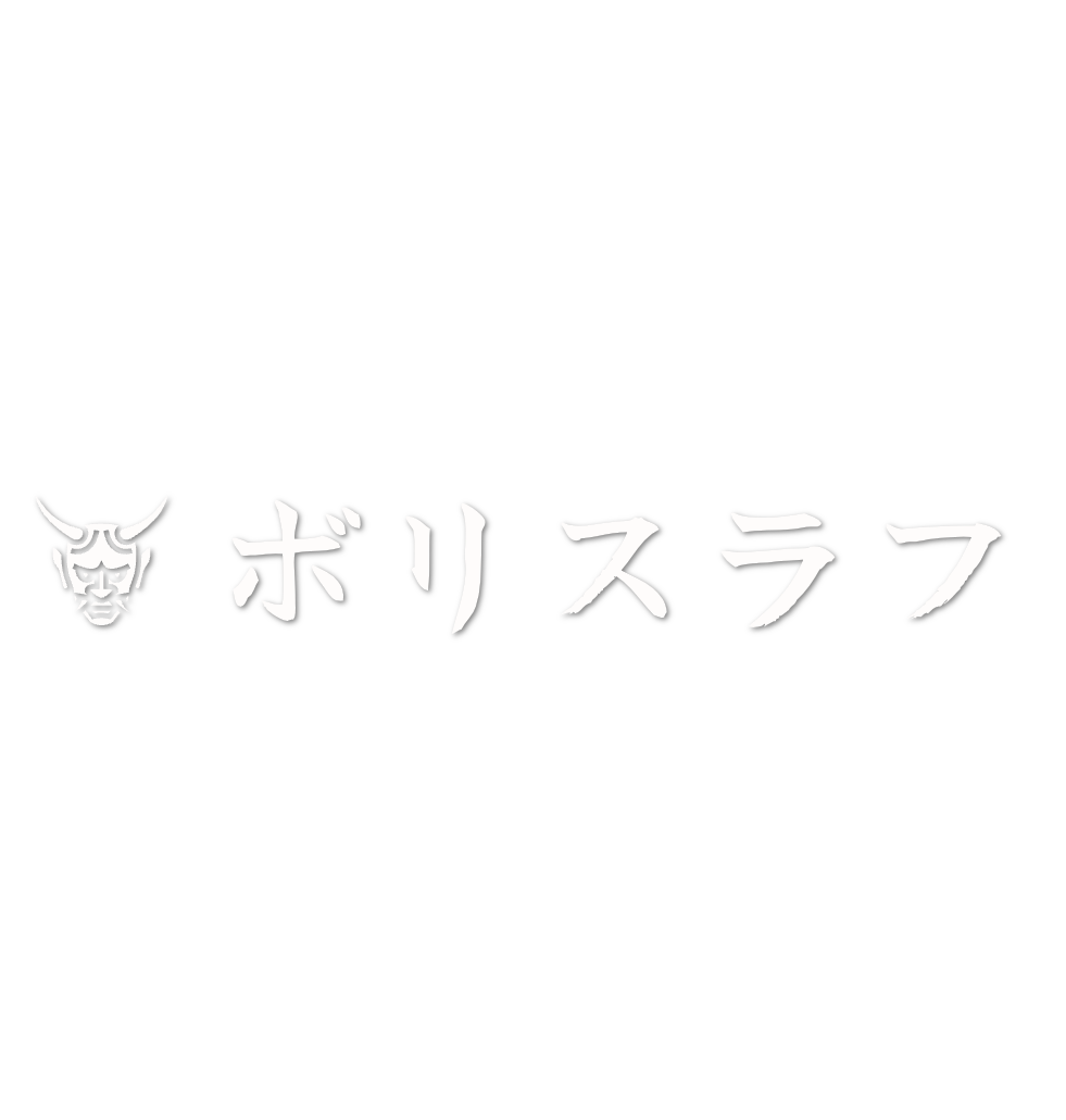 Custom Vinyl: ボリスラフ - custom-order-1778948909165-(qty 1)