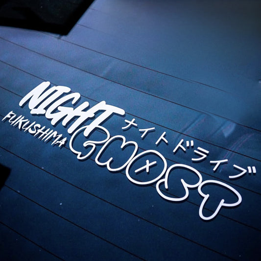Autocollants pour pare-brise NIGHT GHOST FUKUSHIMA