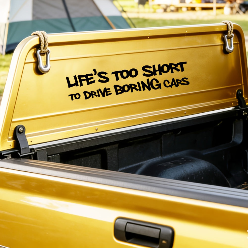 Life Is Too Short to Drive boring Cars