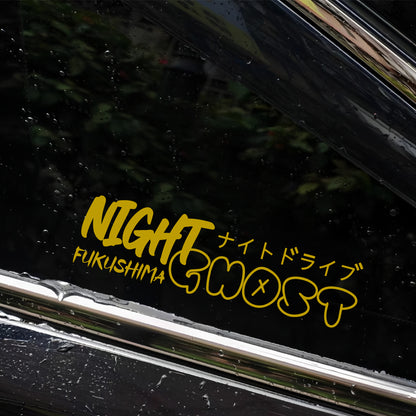 Autocollants pour pare-brise NIGHT GHOST FUKUSHIMA