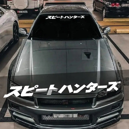 Autocollants de voiture JDM