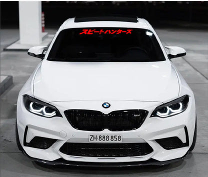 Autocollants de voiture JDM