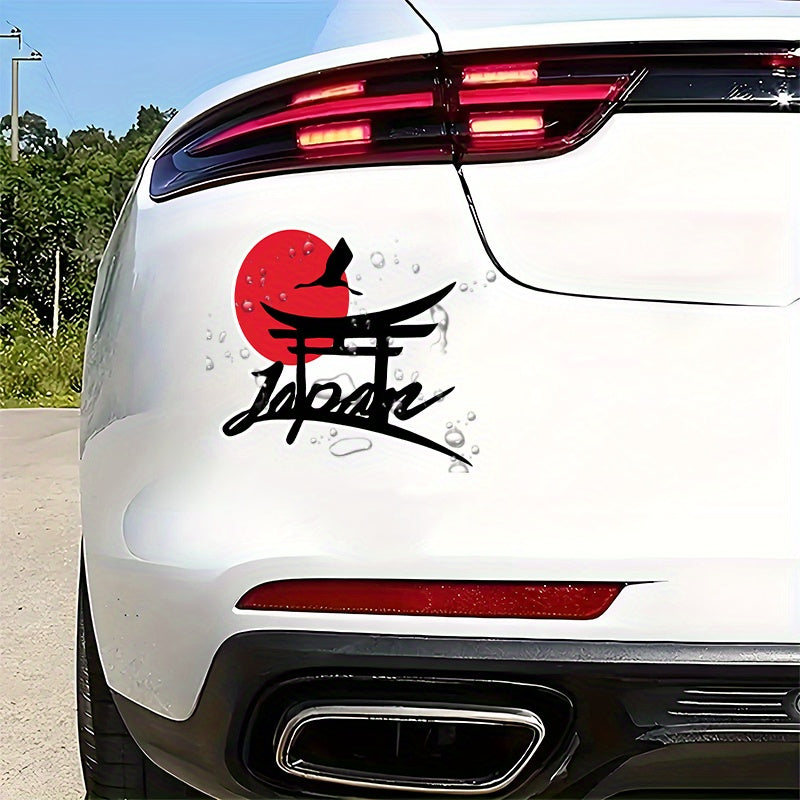 Japan sticker JDM Red Sun