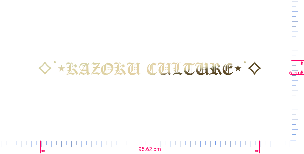 Text ⟡˙⋆KAZOKU CULTURE⋆˙⟡ Vinyl-Aufkleber mit individuellem Schriftzug / 6 x 95,62 cm / Goldchrom /