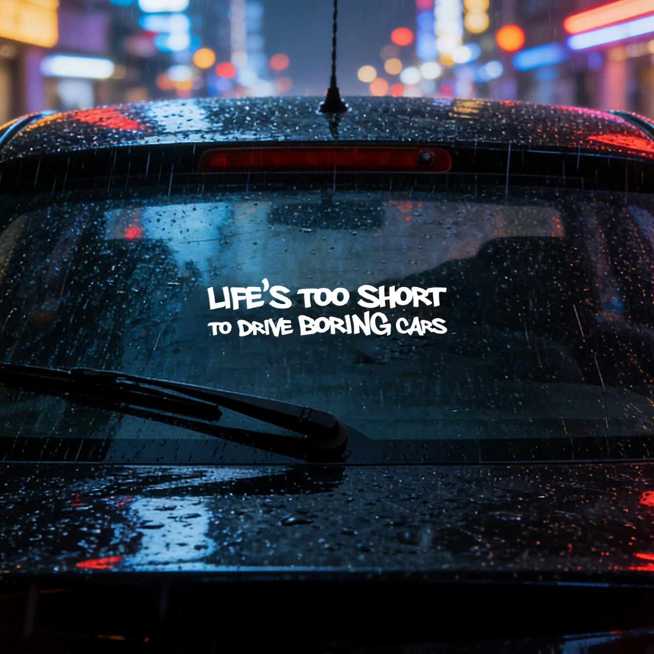 Life Is Too Short to Drive boring Cars