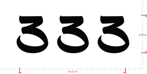 Text 3 3 3 Vinyl custom lettering decall/4.95 x 14.21 in/ Black /