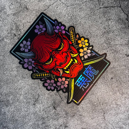 Holographic Border Red Japanese Oni Mask Sticker