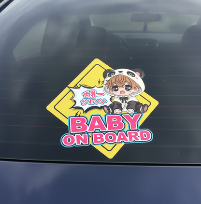 Baby on board -  anime-style artwork paired with the Japanese text "World's Cutest."