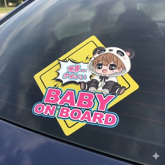 Baby on board -  anime-style artwork paired with the Japanese text "World's Cutest."