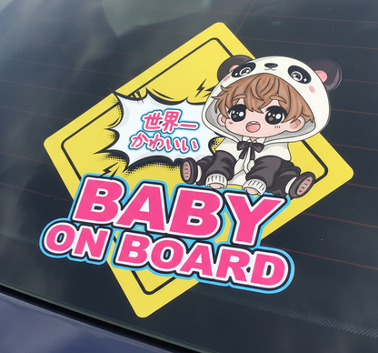 Baby on board -  anime-style artwork paired with the Japanese text "World's Cutest."