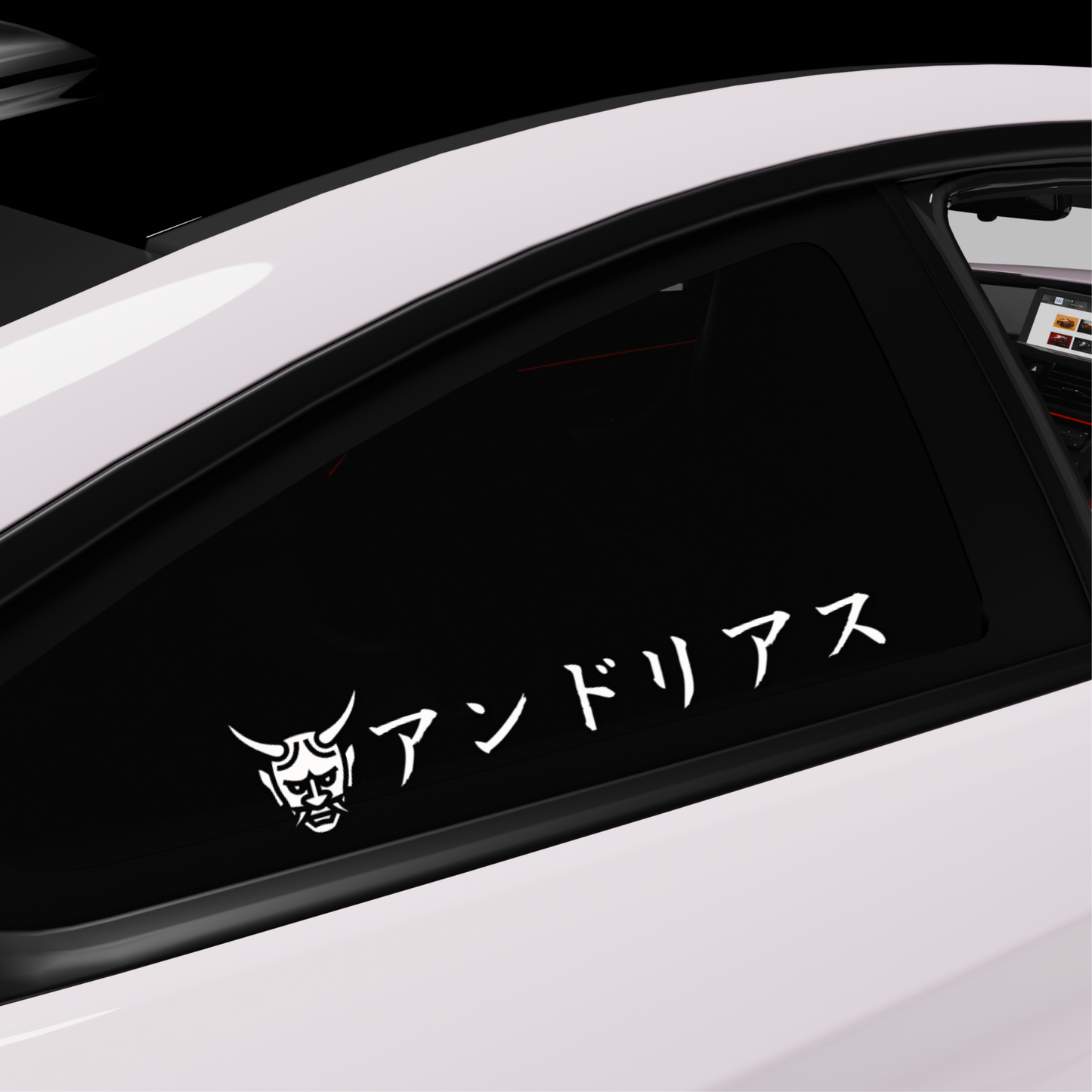 Your name in Japanese Katana - Any logo Decal