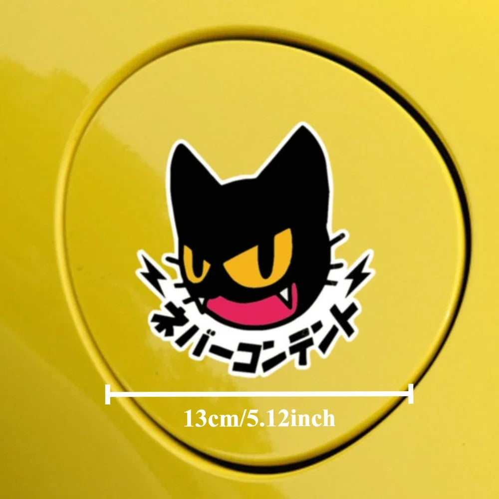 1PC Japanese Black Cat B Style Sticker