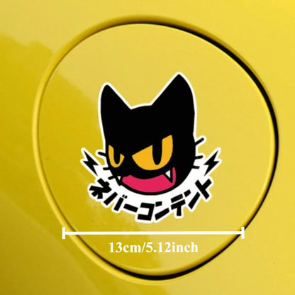 1PC Japanese Black Cat B Style Sticker