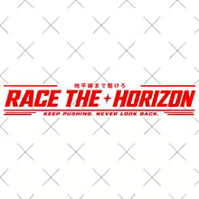 JDM Race Never look back Car Sticker Windshield Banner Auto Decoration