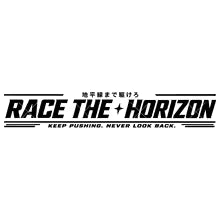 JDM Race Never look back Car Sticker Windshield Banner Auto Decoration