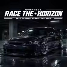 JDM Race Never look back Car Sticker Windshield Banner Auto Decoration