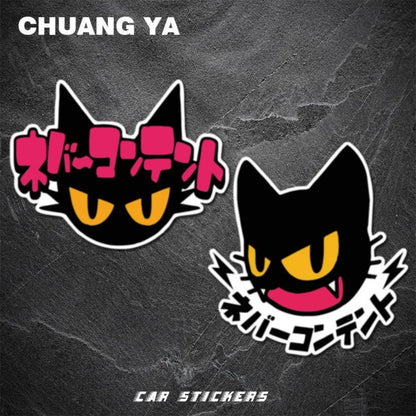 1PC Japanese Black Cat B Style Sticker