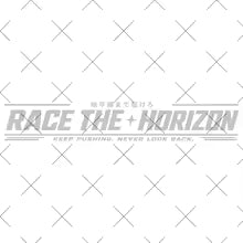JDM Race Never look back Car Sticker Windshield Banner Auto Decoration