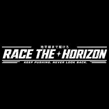 JDM Race Never look back Car Sticker Windshield Banner Auto Decoration