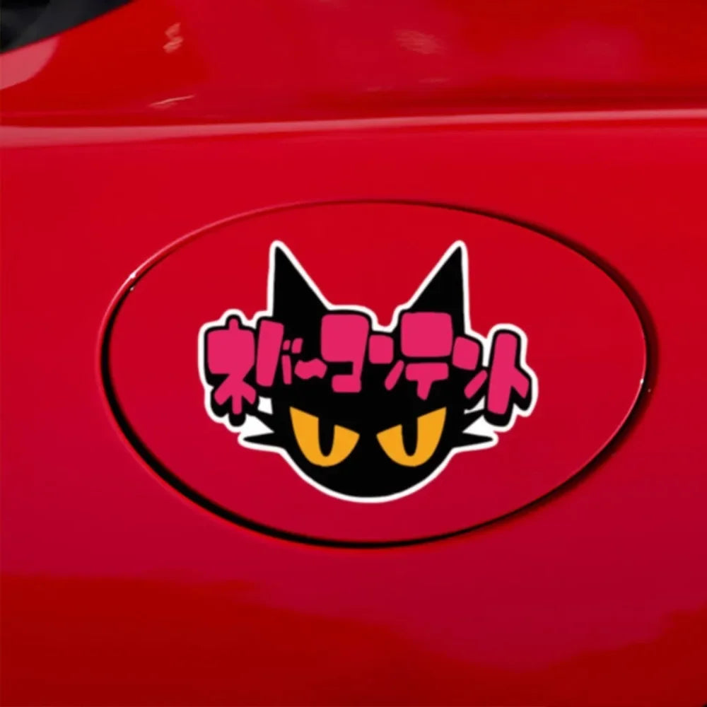1PC Japanese Black Cat B Style Sticker