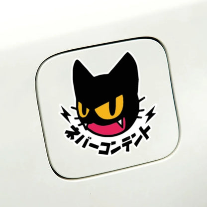 1PC Japanese Black Cat B Style Sticker