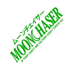JDM MoonChaser Car Sticker Windshield Banner Night Run Sport Competition Style Waterproof Sunscreen Decorative Vinyl Decals