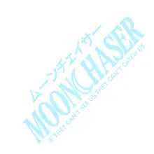 JDM MoonChaser Car Sticker Windshield Banner Night Run Sport Competition Style Waterproof Sunscreen Decorative Vinyl Decals