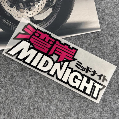 Car Decals Japanese Midnight Reflective Stickers Motorcycle Motorbike Scooter Auto Body Window Bumper Windshield Glass Decals