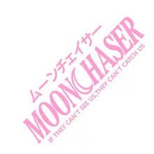 JDM MoonChaser Car Sticker Windshield Banner Night Run Sport Competition Style Waterproof Sunscreen Decorative Vinyl Decals