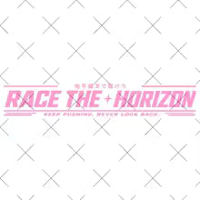 JDM Race Never look back Car Sticker Windshield Banner Auto Decoration