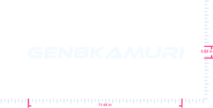 Text GEN8KAMURI Vinyl-Aufkleber mit individuellem Schriftzug / 0,84 x 11,44 Zoll / Weiß /