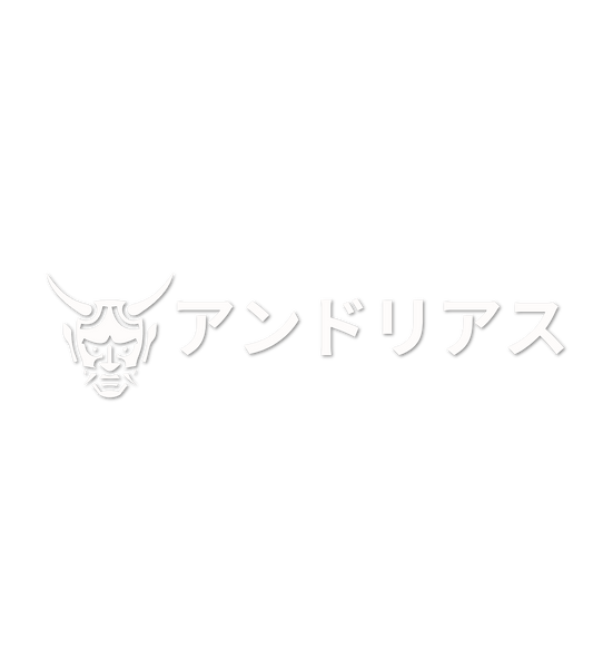 Custom Vinyl: アンドリアス - custom-order-1769805914044-(qty 2)