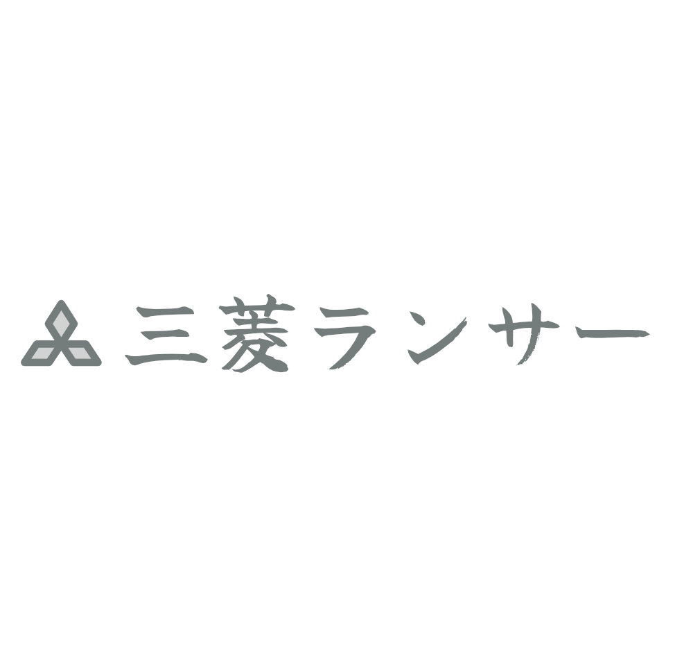 Custom Vinyl: 三菱ランサー - custom-order-1769970210936-(qty 2)