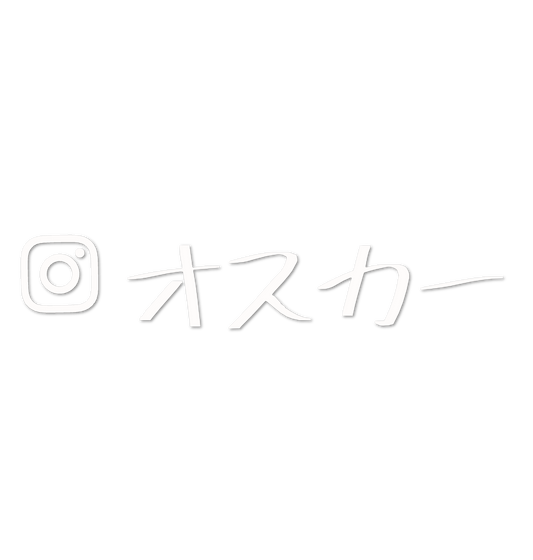 Custom Vinyl: オスカー - custom-order-1774257303442-(qty 1)