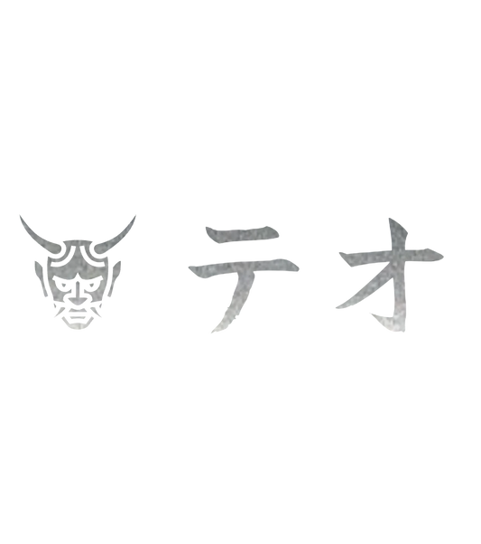 Custom Vinyl: テオ - custom-order-1775690499932-(qty 1)