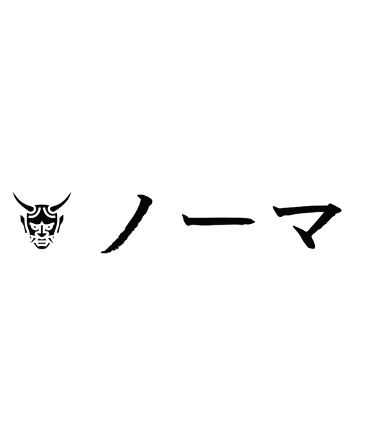 Custom Vinyl: ノーマ - custom-order-1776012603698-(qty 1)