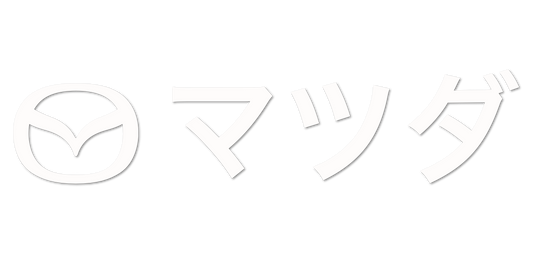 Custom Vinyl: マツダ - custom-order-1778091269004-(qty 1)