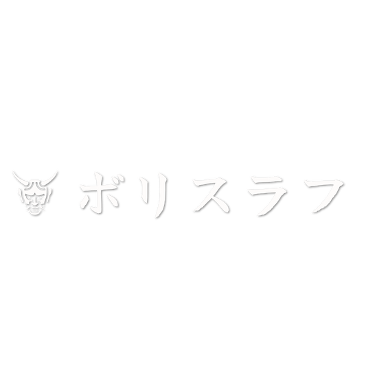 Custom Vinyl: ボリスラフ - custom-order-1778948909165-(qty 1)