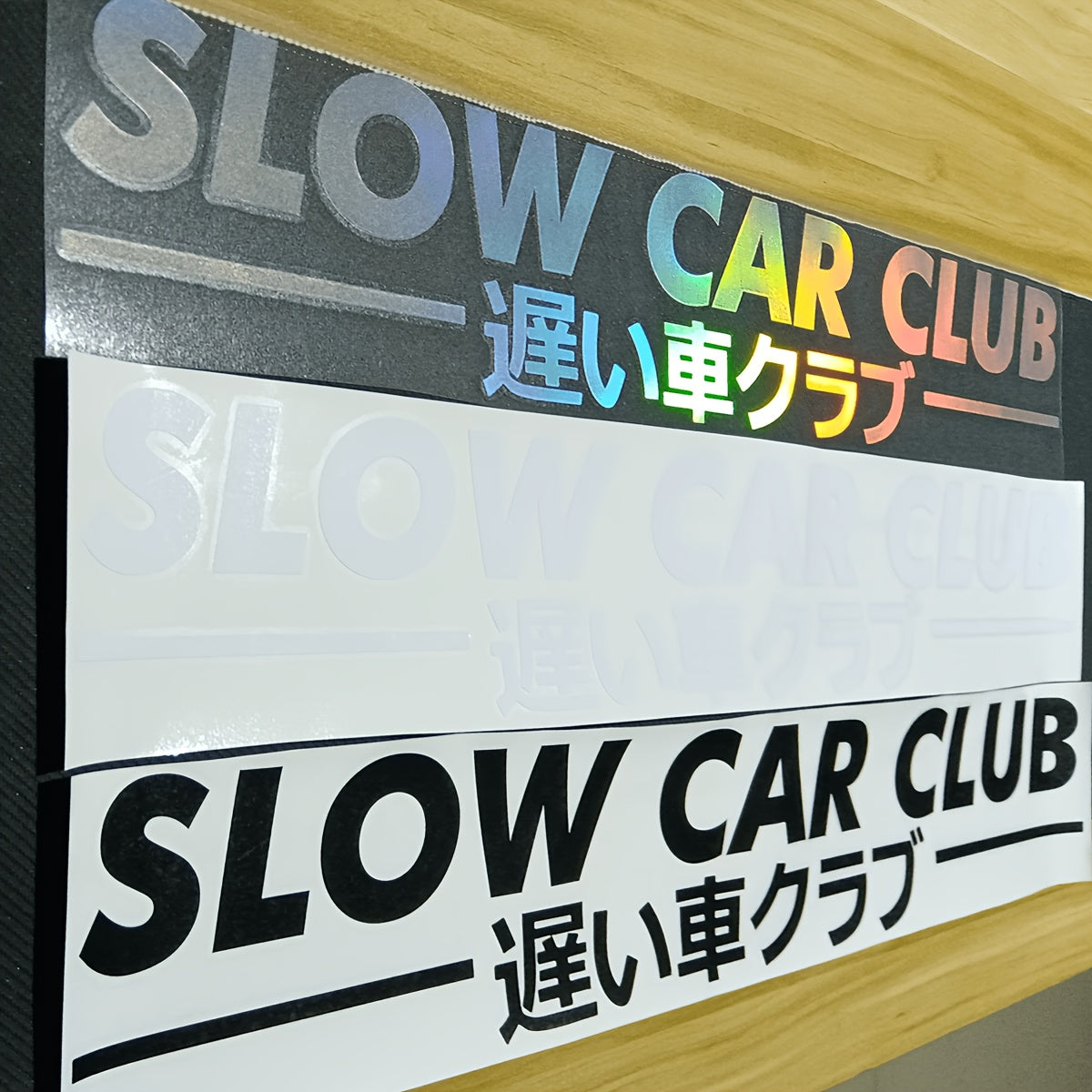 Slow Car Club Windshield Banner