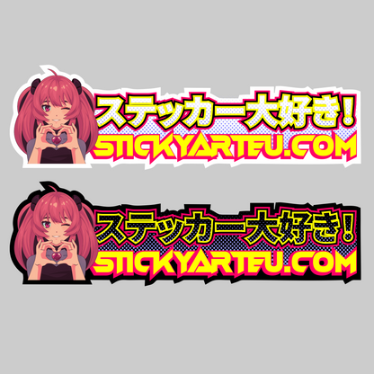 KOSTENLOSE Sticker