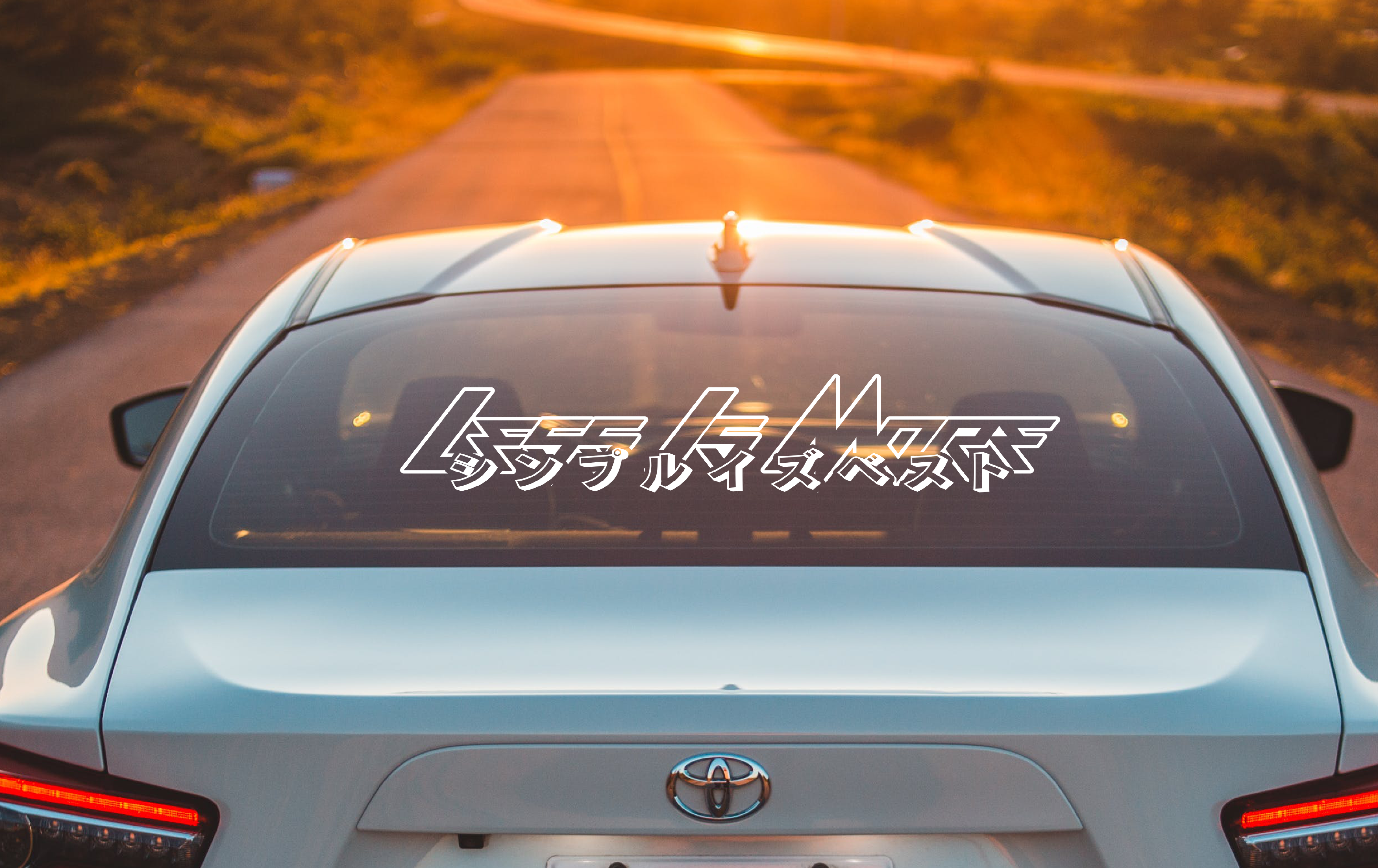 | Weniger ist mehr | , JDM-Aufkleber, Vinyl-Aufkleber