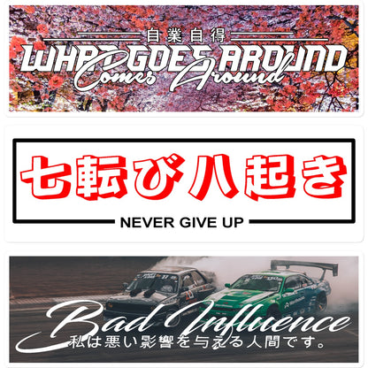 JDM Slaps slap stickers pack (3 stickers) Sticker