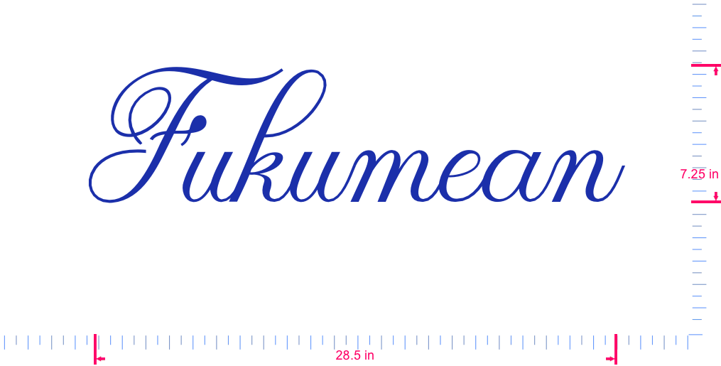 Text Fukumean Vinyl custom lettering decall/7.25 x 28.5 in/ Brilliant Blue /