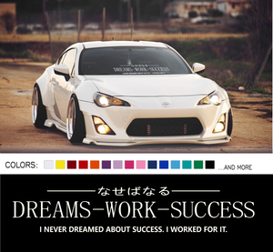 Dreams work success sticker decal - stickyart - 2