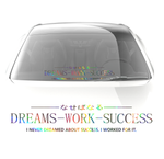 Dreams work success sticker decal - stickyart - 3