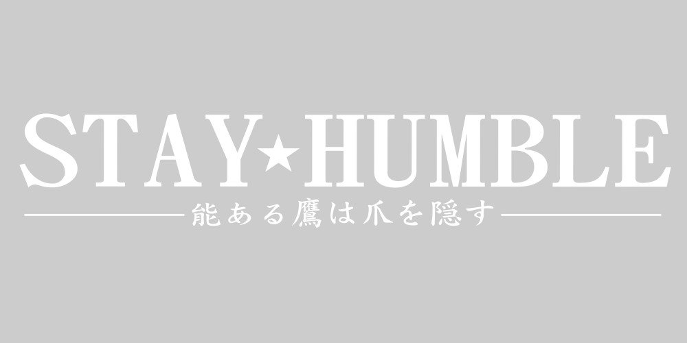 Autocollant Restez humble anglais + japonais 2